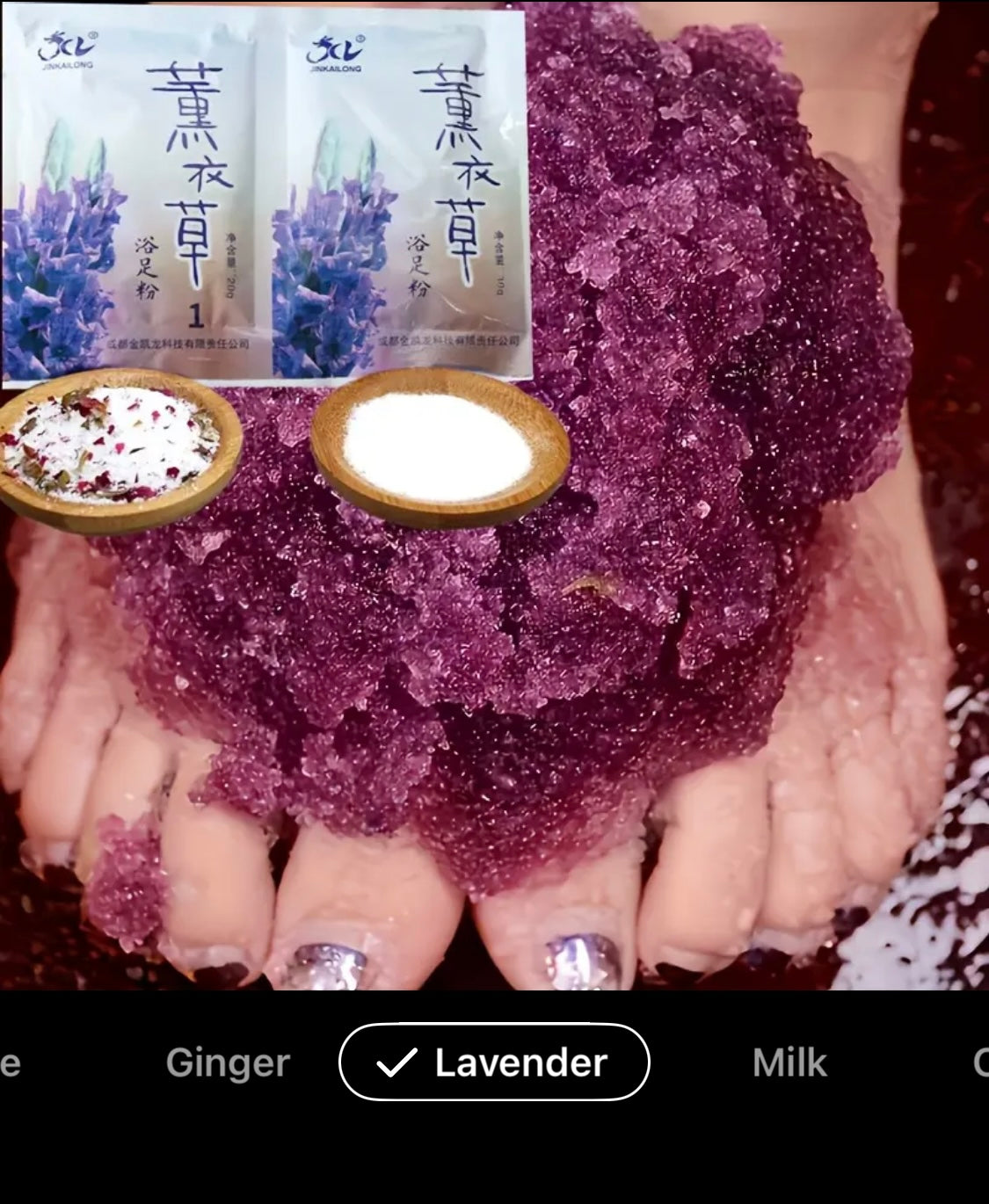4 Scented Crystal Mud Foot Soaking Spa, No Power Required, Cleansing And Nourishing Foot Care Salts And Soaking 4.00 for All 4 🦶